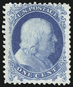 Sale 946, Lot 309, 1875 Reprint of 1857-60 Issue (Scott 40-47)