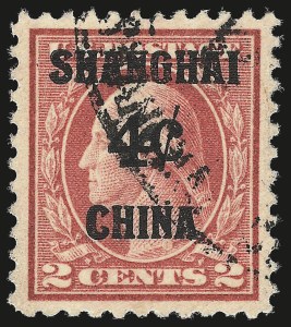 Sale 951, Lot 131, Offices in China thru Parcel Post