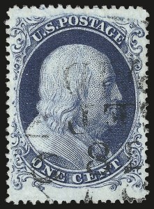 Sale Number 951, Lot Number 14, 1857-60 Issue