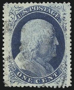 Sale Number 951, Lot Number 16, 1857-60 Issue