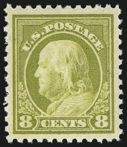 Sale 953, Lot 1231, 1917-19 Issues (Scott 481-524)
