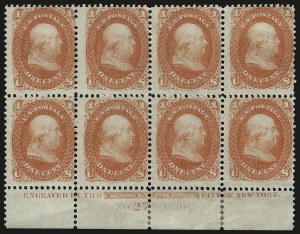 Sale 953, Lot 14, Essays, Proofs and Specimens