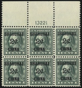 Sale 953, Lot 1498, Offices in China