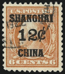 Sale 953, Lot 1506, Offices in China