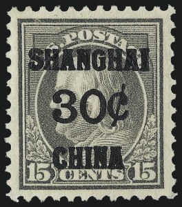Sale Number 953, Lot Number 1518, Offices in China Sale Number 953, Lot Number 1518, Offices in China