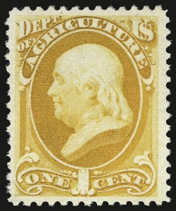 Sale 953, Lot 1620, Officials