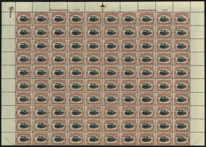 Sale 953, Lot 881, 1901 Pan-American Issue (Scott 294-299)