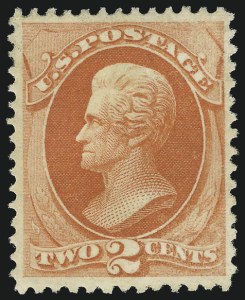 Sale 956, Lot 175, 1875 Continental Bank Note Co. Issue