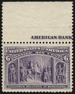 Sale 956, Lot 231, Columbian Issue