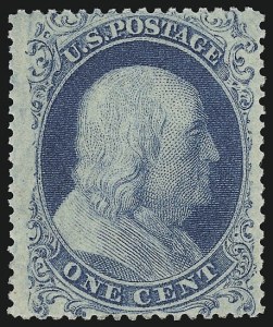 Sale 956, Lot 25, 1857-60 Issue