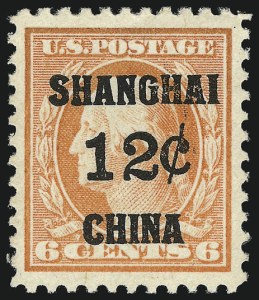 Sale 956, Lot 601, Offices in China