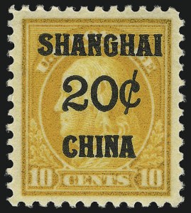 Sale 956, Lot 605, Offices in China