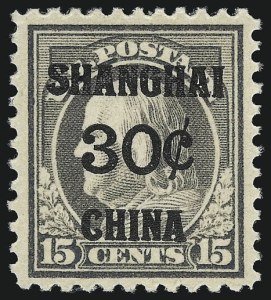 Sale 956, Lot 606, Offices in China