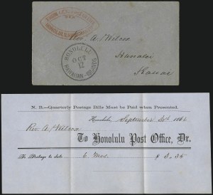 Sale 958, Lot 806, Hawaii, Philippines