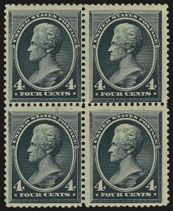 Sale 959, Lot 2445, 1881-83 American Bank Note Co. Issues (Scott 205-211B), 4c Blue Green (211) Sale 959, Lot 2445, 1881-83 American Bank Note Co. Issues (Scott 205-211B)