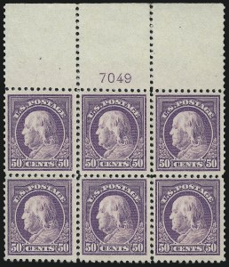Sale 959, Lot 2974, 1917-19 Issues (Scott 481-524)