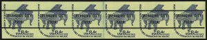 Sale 959, Lot 3082, Modern Errors