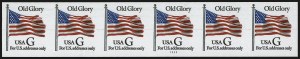 Sale 959, Lot 3102, Modern Errors