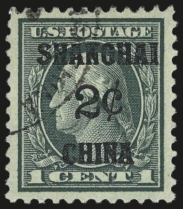 Sale Number 959, Lot Number 3207, Offices in China Sale Number 959, Lot Number 3207, Offices in China
