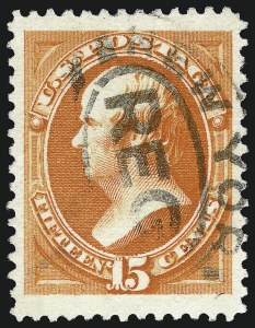 Sale 961, Lot 104, 1870-93 Bank Note Issues