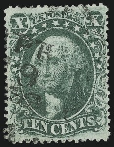 Sale 961, Lot 30, 1857-60 Issue