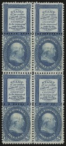 Sale 962, Lot 2043, Essays, Proofs and Specimens (Bowlsby Patent Coupon Essays)