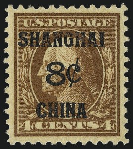 Sale Number 962, Lot Number 3014, Offices in China
