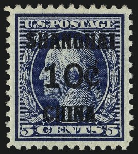 Sale 962, Lot 3015, Offices in China