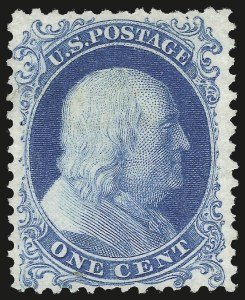 Sale 967, Lot 4155, 1875 Reprint of 1857-60 Issue (Scott 40-47)
