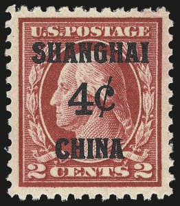 Sale Number 967, Lot Number 5130, Offices in China (K) Sale Number 967, Lot Number 5130, Offices in China (K)