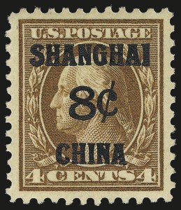 Sale Number 967, Lot Number 5131, Offices in China (K)