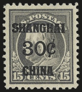 Sale Number 967, Lot Number 5140, Offices in China (K) Sale Number 967, Lot Number 5140, Offices in China (K)