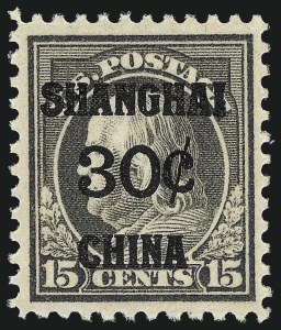 Sale 967, Lot 5141, Offices in China (K)