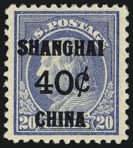 Sale Number 967, Lot Number 5144, Offices in China (K) Sale Number 967, Lot Number 5144, Offices in China (K)