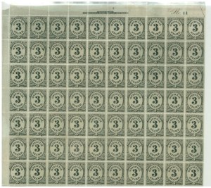 Sale 967, Lot 5155, Officials (O)