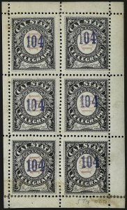 Sale 967, Lot 5379, Postal and War Savings, other Back-of-Book)