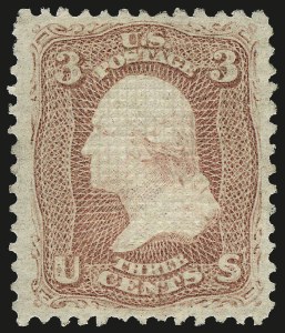 Sale 968, Lot 106, 1867 Experimental Grilled Issue (D Grill, Scott 85)