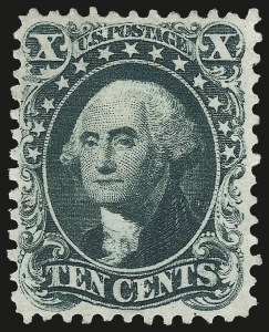 Sale 968, Lot 58, 1875 Reprint of 1857-60 Issue (Scott 40-47)