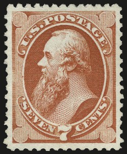 Sale 968A, Lot 206, 1875 Continental Bank Note Co. Special Printing (Scott 168-180)