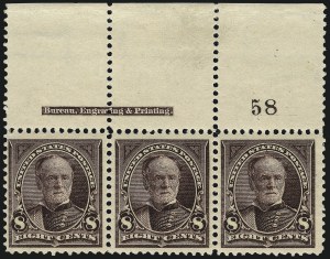 Sale 968A, Lot 327, 1895-98 Watermarked Bureau Issue (Scott 264-278)