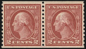 Sale 968B, Lot 588, 1913-15 Washington-Franklin Issues (Scott 424-460)
