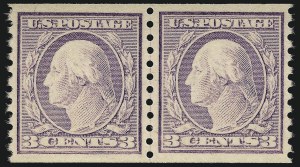 Sale 968B, Lot 640, 1916-17 Issues (Scott 485-497)