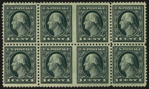 Sale 968B, Lot 649, 1916-17 Issues (Scott 498-518)