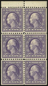 Sale 968B, Lot 661, 1916-17 Issues (Scott 498-518)