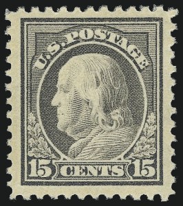 Sale 968B, Lot 684, 1916-17 Issues (Scott 498-518)