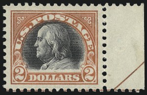 Sale Number 968B, Lot Number 690, 1916-17 Issues (Scott 519-524) Sale Number 968B, Lot Number 690, 1916-17 Issues (Scott 519-524)