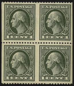 Sale 968B, Lot 711, 1918-20 Offset Printing Issues (Scott 525-536)