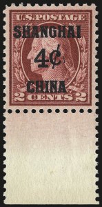 Sale 968B, Lot 850, Offices in China (K)