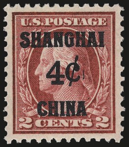 Sale 968B, Lot 851, Offices in China (K)