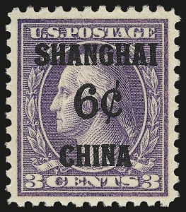Sale 968B, Lot 852, Offices in China (K)